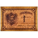1 złoty 1919 - S.26 B - żółty papier - RZADKI
