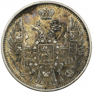 Russia, Nicholas I, 20 Kopeck Petersburg 1849 СПБ ПА
