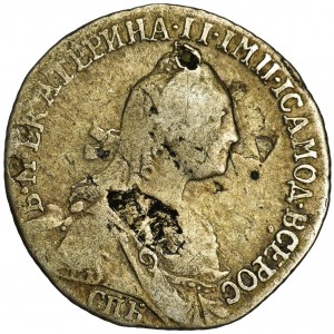 Russia, Catherine II, Grivennik Petersburg 1772 СПБ