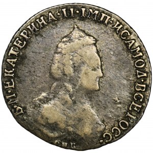 Rosja, Katarzyna II, 20 Kopiejek Petersburg 1784 СПБ