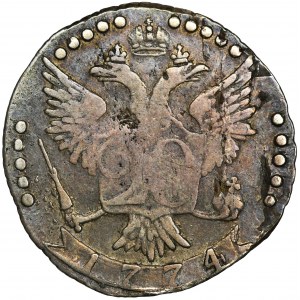 Rosja, Katarzyna II, 20 Kopiejek Petersburg 1774 СПБ
