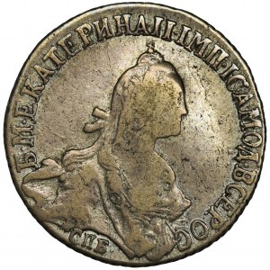 Rosja, Katarzyna II, 20 Kopiejek Petersburg 1771 СПБ