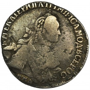 Russia, Catherine II, 20 Kopeck Moscow 1766 ММД