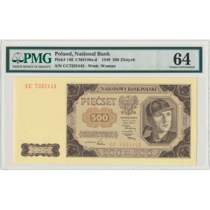 500 złotych 1948 - CC - PCG 64 EPQ