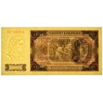 500 złotych 1948 - CC - PCG 64 EPQ