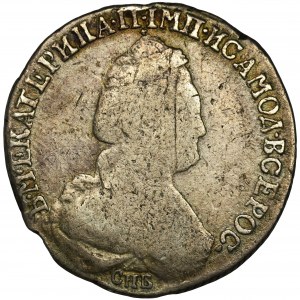 Russia, Catherine II, 15 Kopeck Petersburg 1783 СПБ