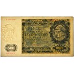 500 złotych 1940 - B - PMG 55