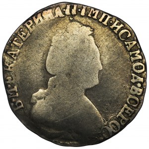 Rosja, Katarzyna II, 15 Kopiejek Petersburg 1789 СПБ
