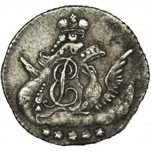 Russia, Elizabeth, 5 Kopeck Petersburg 1757 СПБ