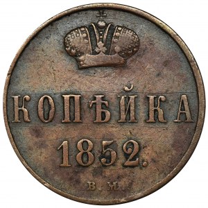 1 kopiejka Warszawa 1852 BM - RZADSZE