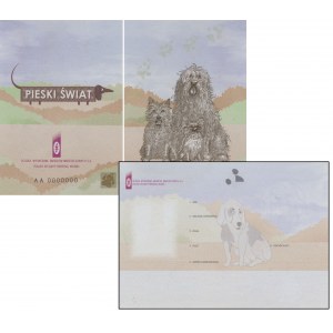 PWPW, Pieski Świat 2007 - karty paszportowe -