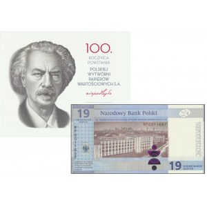 19 złotych 2019 - 100-lecie powstania PWPW - w dedykowanym folderze -