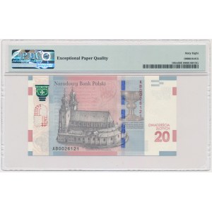 20 złotych 2015 - 1050 rocznica chrztu Polski - PMG 68 EPQ