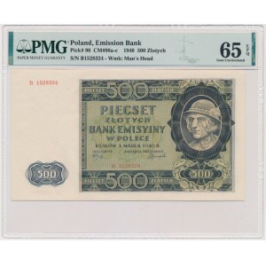 500 złotych 1940 - B - PMG 65 EPQ