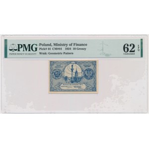 10 groszy 1924 - PMG 62 EPQ