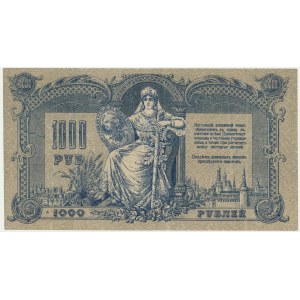 Russia (South Russia), 1.000 Rubles 1918