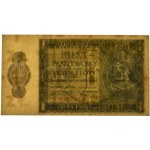 1 złoty 1938 - S - PMG 63 - RZADKA
