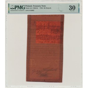 50 złotych 1794 - D - PMG 30 - piękny herbowy znak wodny