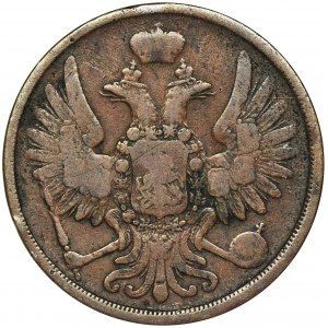 2 Kopiejki Warszawa 1860 BM