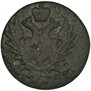 Polish Kingdom, 1 groschen Warsaw 1819 IB - RARE