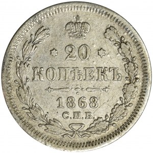 Rosja, Aleksander II, 20 Kopiejek Petersburg 1868 СПБ НI