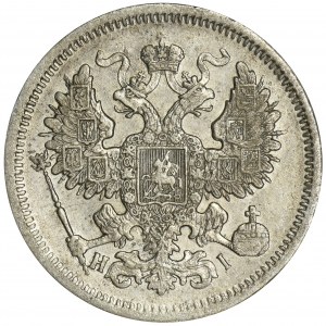 Russia, Alexander II, 20 Kopeck Petersburg 1868 СПБ НI