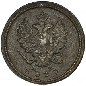 Rosja, Aleksander I, 2 Kopiejki 1813 EM HM