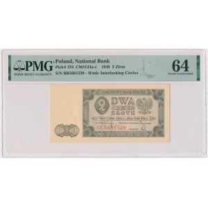 2 złote 1948 - BR - PMG 64