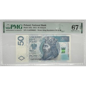 50 złotych 2012 - AA - PMG 67 EPQ