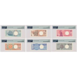 Zestaw Miasta Polskie 1-500 złotych 1990 (6 szt.) - PMG 65-67