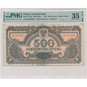 500 złotych 1944 ...owe - BC - PMG 35