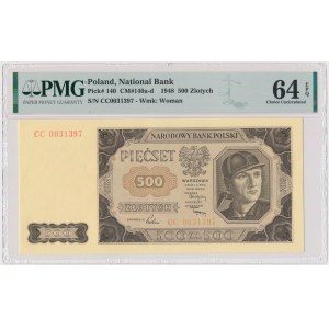 500 złotych 1948 - CC - PMG 64 EPQ