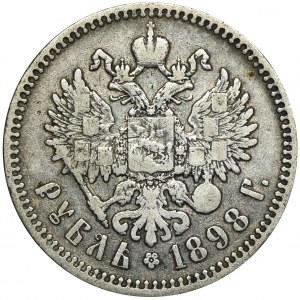 Rosja, Mikołaj II, Rubel Bruksela 1898 ★★