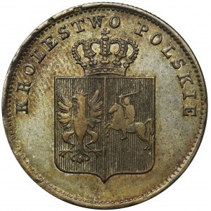 November Uprising, 2 zloty Warsaw 1831 KG