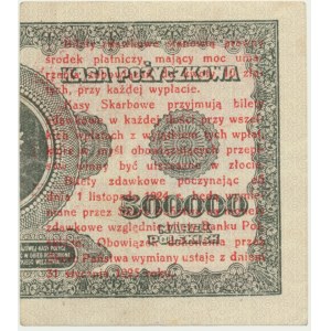 1 grosz 1924 - AX - lewa połowa -