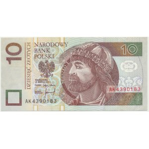 10 złotych 1994 - AK - rzadka seria