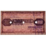 Czek podróżniczy NBP, 5.000 złotych 1989 - skasowany -
