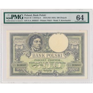 500 złotych 1919 - PMG 64