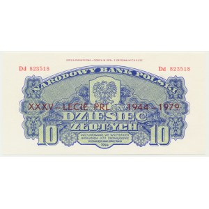 10 złotych 1944 ...owe - Dd 823518 - emisja pamiątkowa -