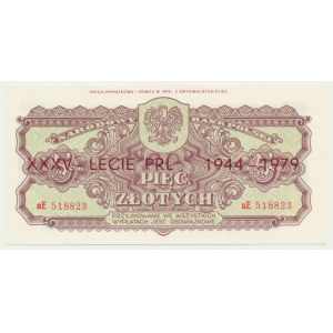 5 złotych 1944 ...owe - aE 518823 - emisja pamiątkowa -