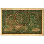 500 marek 1919 - II Serja AC -
