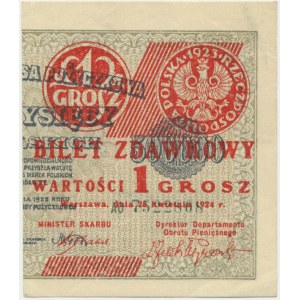 1 grosz 1924 - AO - prawa połowa -