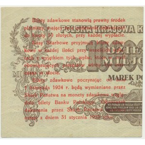5 groszy 1924 - prawa połowa -