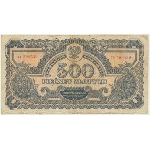 500 złotych 1944 ...owym -AA- rare