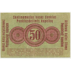 Poznań, 50 kopiejek 1916 - krótka klauzula (P2c)