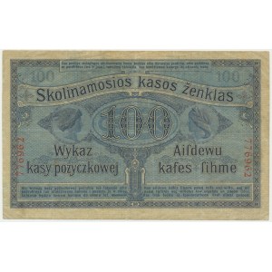 Posen, 100 Rubles 1916 - 6 digit series -