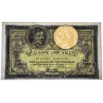 500 złotych 1919 - PMG 63