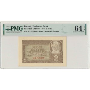 2 złote 1941 - AG - PMG 64 EPQ