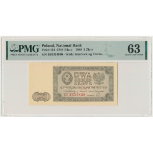 2 złote 1948 - BS - PMG 63