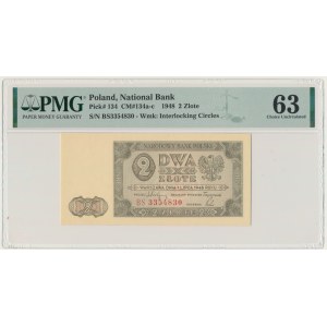 2 złote 1948 - BS - PMG 63